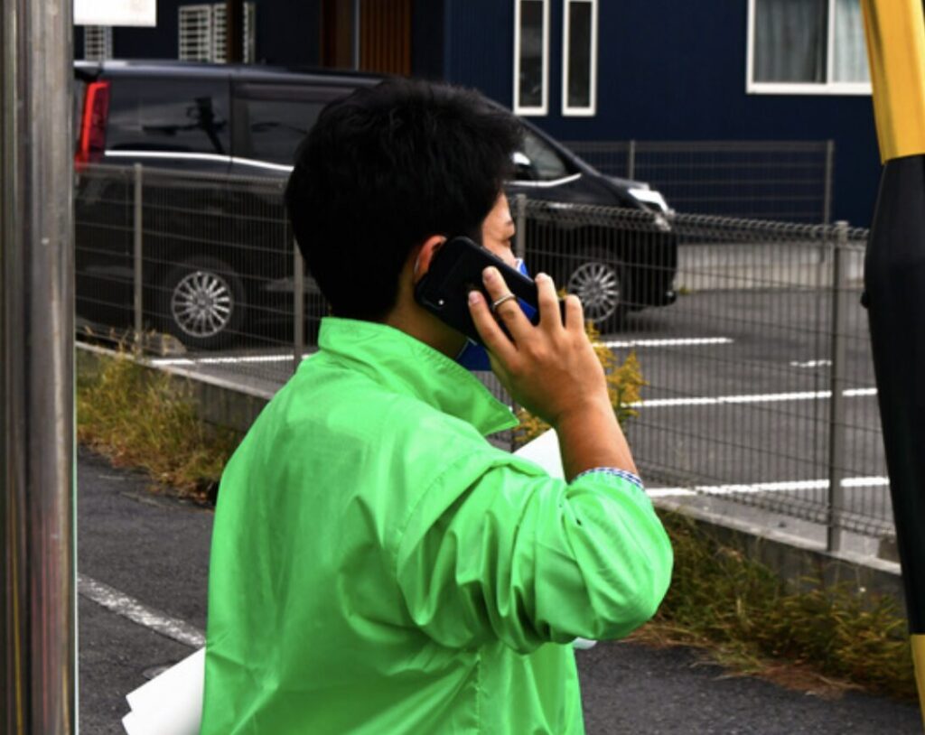 今井瑠々さん夫