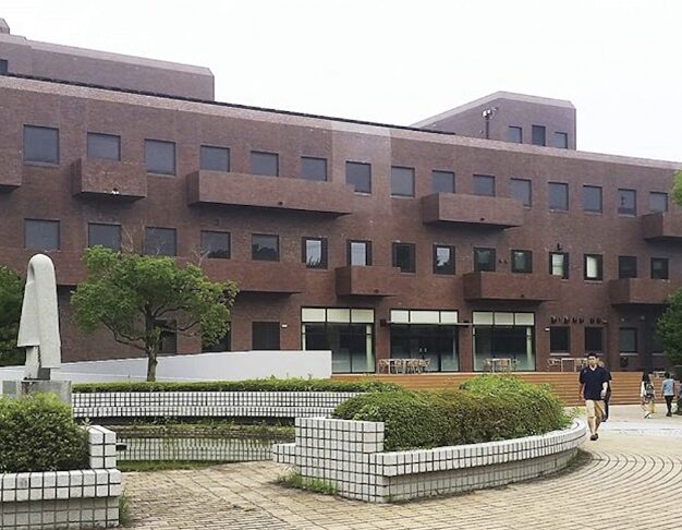 岐阜大学