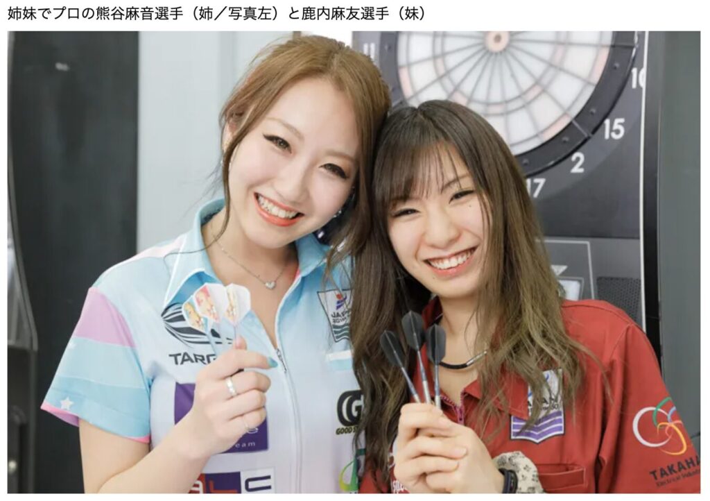 熊谷麻音さん、鹿内麻友さん