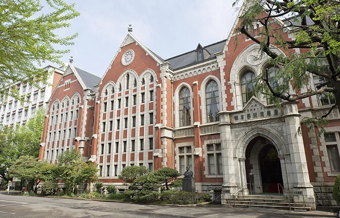 慶應義塾大学