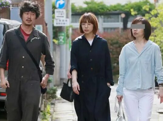 夏帆さん、新井浩文さん