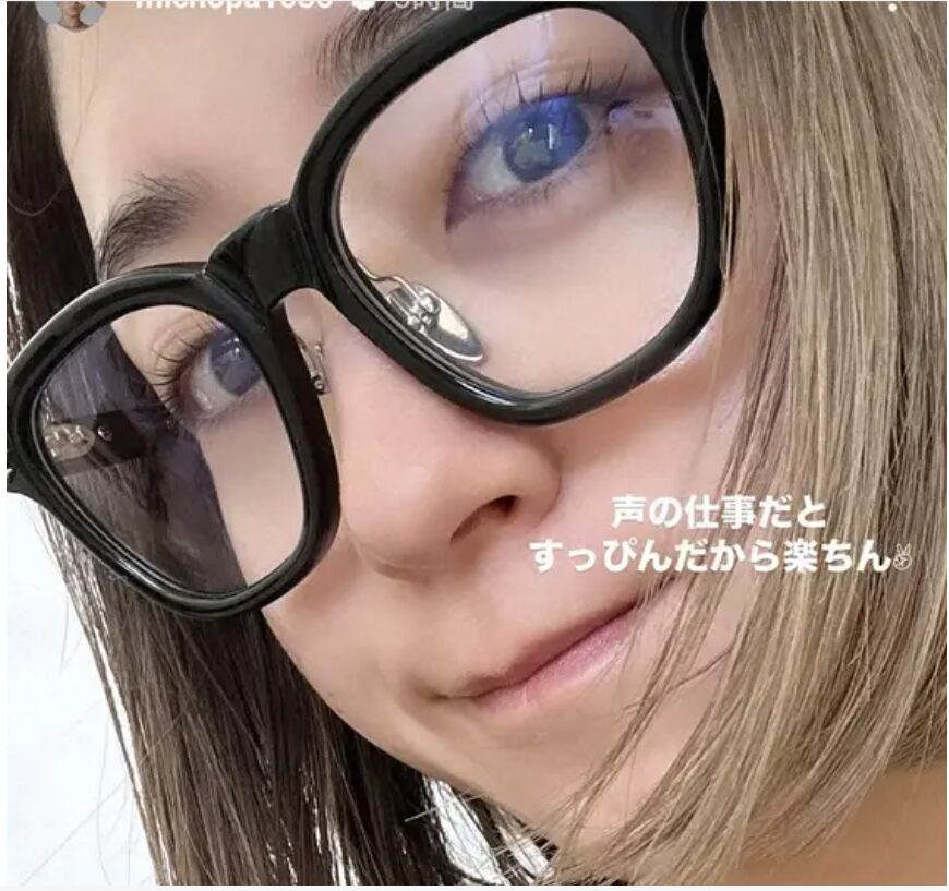 みちょぱさん