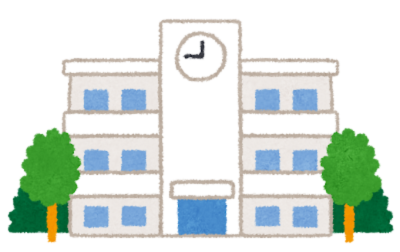 イラスト 学校