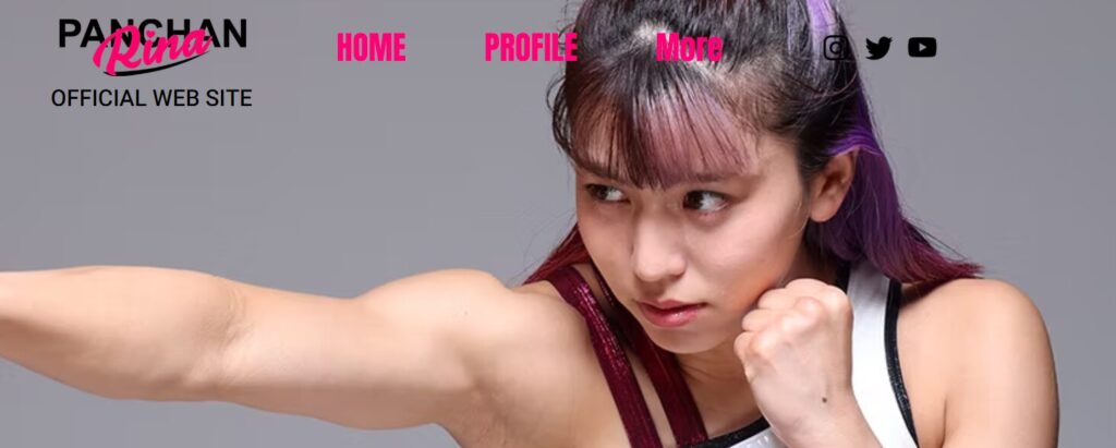 ぱんちゃんリナさん