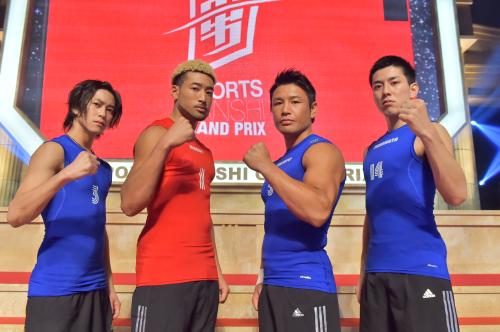 関口メンディー